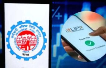 PF निकालना होगा और आसान! UPI के जरिए सीधे बैंक खाते में आएगा पैसा