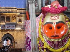 उज्जैन काल भैरव मंदिर में अब VIP दर्शन की सुविधा, 500 रुपये शुल्क पर मिलेगी विशेष एंट्री