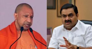 यूपी को मिलेगा अरबों का निवेश, बंद पड़ी JP जमीन पर अडानी का बड़ा प्लान