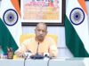 डिजिटल प्रशिक्षण से शिक्षकों को हाईटेक बना रही योगी सरकार