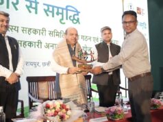 सहकार से समृद्धि की ओर: नवा रायपुर में छह राज्यों की क्षेत्रीय सहकारिता कार्यशाला संपन्न