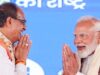 शिवराज दिल्ली आइए… मोहन यादव के शपथ ग्रहण में PM मोदी ने क्यों बुलाया था? अंदर की कहानी