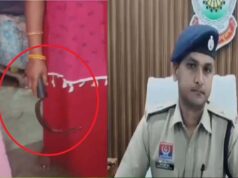 घरेलू विवाद ने लिया खौफनाक मोड़, पत्नी ने पति पर हमला कर काटा प्राइवेट पार्ट