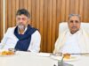 कर्नाटक में बड़ा सत्ता परिवर्तन! डीके शिवकुमार होंगे नए CM, सिद्धारमैया 3 बजे देंगे इस्तीफा