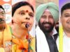 BJP का बड़ा संगठनात्मक फेरबदल, दिल्ली-हरियाणा समेत 4 राज्यों में नए प्रदेश अध्यक्ष नियुक्त