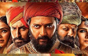‘राजा शिवाजी’ का बॉक्स ऑफिस पर तूफान जारी, 28वें दिन भी की ताबड़तोड़ कमाई