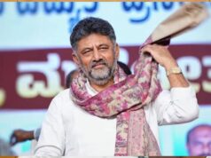 डीके शिवकुमार के सामने बड़ी चुनौती! 24 महीने में खुद को साबित नहीं किया तो टूट सकता है राहुल गांधी का बड़ा सपना