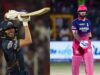 ipl पॉइंट्स टेबल में बड़ा उलटफेर:GT की धमाकेदार जीत से RR टॉप-4 से बाहर