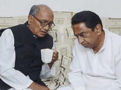 दिग्विजय सिंह की सीट से कमलनाथ की एंट्री? MP राज्यसभा को लेकर कांग्रेस में तेज अटकलें