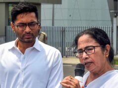 TMC के 9 दिग्गजों को अपने ही बूथ पर नहीं मिले वोट, चुनाव आयोग की रिपोर्ट से मचा सियासी बवाल