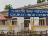30 फरवरी बना मुसीबत! हाईकोर्ट ने मुस्लिम महिला की भारतीय नागरिकता पर उठाए सवाल
