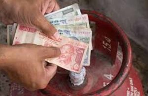 LPG सिलेंडर की कीमतें स्थिर: दिल्ली में ₹913, जानें आपके शहर का रेट