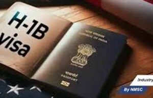संयुक्त राज्य अमेरिका में H-1B वीजा पर बड़ा बदलाव, वेतन बढ़ोतरी का प्रस्ताव