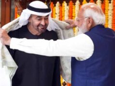 पीएम मोदी का अबू धाबी दौर,UAE के साथ रणनीतिक साझेदारी को नई मजबूती