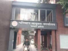 यूपी में बड़ा प्रशासनिक फेरबदल, 26 एआरटीओ के तबादले से हड़कंप
