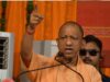 योगी सरकार का बड़ा फैसला: बाल श्रमिक विद्या योजना अब प्रदेश के सभी 75 जिलों में लागू होगी