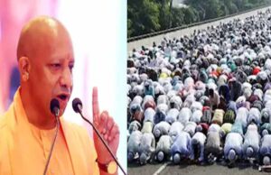 झांसी में बकरीद को लेकर प्रशासन सख्त, सड़क पर नमाज पर पूरी तरह रोक