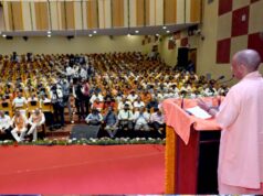 शिक्षकों को सम्मान-सुरक्षा का संबल, यूपी में अब सशक्त शिक्षा व्यवस्था