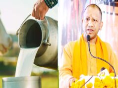 यूपी के 18 मंडलों में ‘स्वर्णिम दुग्धामृत संवाद समागम’ की मेरठ से हुई शुरुआत