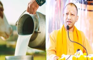 यूपी के 18 मंडलों में ‘स्वर्णिम दुग्धामृत संवाद समागम’ की मेरठ से हुई शुरुआत