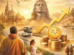 सीएम योगी के मार्गदर्शन में धार्मिक व ऐतिहासिक स्थलों का होगा कायाकल्प, 24 परियोजनाओं के लिए 33.91 करोड़ स्वीकृत