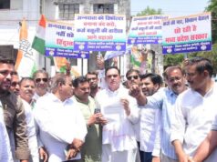 प्रदेश में किसान मुद्दों पर सियासी तनाव, कांग्रेस का आज बड़ा आंदोलन, कई जिलों में हाईवे जाम