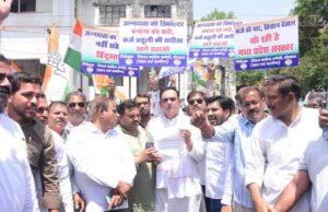 प्रदेश में किसान मुद्दों पर सियासी तनाव, कांग्रेस का आज बड़ा आंदोलन, कई जिलों में हाईवे जाम
