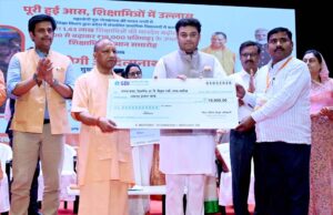 मानदेय वृद्धि से शिक्षामित्रों के चेहरों पर चमका मान-सम्मान का भाव