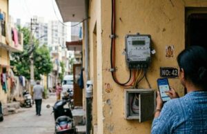 यूपी के बिजली उपभोक्ताओं को बड़ी राहत, अतिरिक्त सिक्योरिटी मनी वसूलने का फैसला वापस
