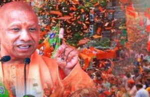 भाजपा ने 2027 मिशन के लिए बूथ प्रबंधन को मजबूत करने की रणनीति तेज की