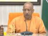 यूपी में आयुष्मान योजना के तहत 200 निजी अस्पतालों पर बड़ी कार्रवाई, 100 का रजिस्ट्रेशन निलंबित