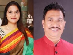 महिला कांग्रेस प्रदेशाध्यक्ष को 10 करोड़ का मानहानि नोटिस, आरोप बीजेपी विधायक चिंतामणि मालवीय पर महिला उत्पीड़न के