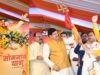 भोपाल से शुरू हुई ‘सोमनाथ स्वाभिमान यात्रा 2026’, CM मोहन यादव ने दिखाई हरी झंडी