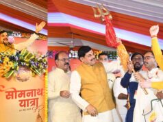 भोपाल से शुरू हुई ‘सोमनाथ स्वाभिमान यात्रा 2026’, CM मोहन यादव ने दिखाई हरी झंडी