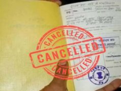 भोपाल में 1.50 लाख परिवारों के BPL कार्ड होंगे निरस्त, नाम सूची से हटाया जाएगा