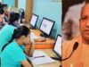 योगी सरकार में ओबीसी युवाओं को मिल रही फ्री कम्प्यूटर ट्रेनिंग, बदल रही जिंदगी