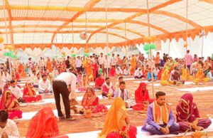 मुख्यमंत्री सामूहिक विवाह योजना: आर्थिक कमजोर परिवारों को बड़ा सहारा, बेटियों को मिल रहा सम्मानजनक जीवन