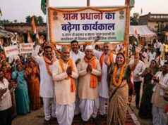 यूपी में ग्राम प्रधानों का बढ़ सकता है कार्यकाल, पंचायत चुनाव टलने के संकेत