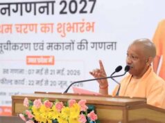 जनगणना-2027 यूपी में डिजिटल और जातीय गणना की शुरुआत, सीएम योगी ने बताया विकास की नींव
