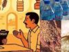 यूपी जनगणना 2027 में ‘गेहूं या चावल’ सवाल से लोगों में उलझन