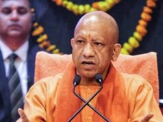 यूपी सरकार की ‘खेत तालाब योजन,किसानों को मिलेगा ₹52,500 का अनुदान
