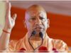 5 मई को शिक्षामित्रों को बड़ा सम्मान, गोरखपुर से सीएम योगी करेंगे शुभारंभ