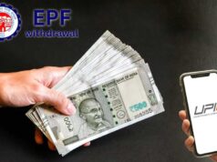 EPFO अपडेट: अब ATM और UPI से निकाल सकेंगे PF पैसा, जानें शुरू होने की तारीख