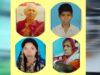 वर्षों से लापता लोगों की तलाश में जुटी एमसीबी पुलिस, आमजन से मांगा सहयोग