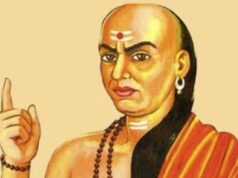 चाणक्य नीति: मूर्ख व्यक्ति की 4 बड़ी पहचान