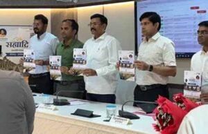 मुरादाबाद की सहयाद्रि योजना लॉन्च, 609 प्लॉटों का लॉटरी से होगा आवंटन