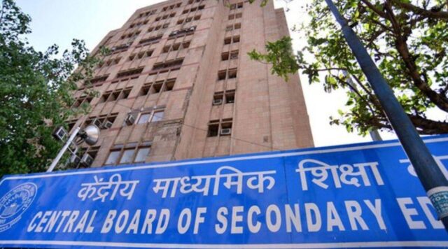 CBSE-3.jpg