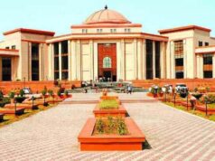 संविदाकर्मी को मनमाने ढंग से नहीं हटाया जा सकता: छत्तीसगढ़ हाईकोर्ट