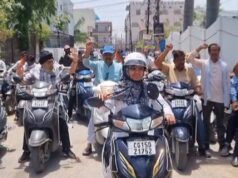 छत्तीसगढ़ में दवा कारोबार ठप, रायपुर-बिलासपुर समेत 18 हजार मेडिकल स्टोर बंद