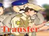 सूरजपुर पुलिस विभाग में बड़ा फेरबदल, 12 ASI के तबादले, जारी हुई नई पोस्टिंग लिस्ट